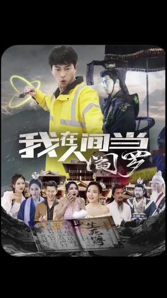 杨幂洗澡视频