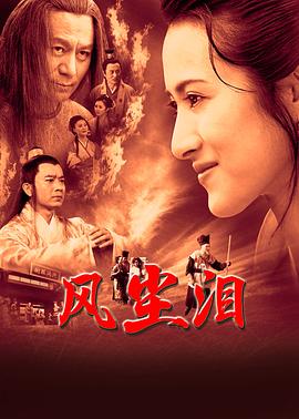 免费看网站