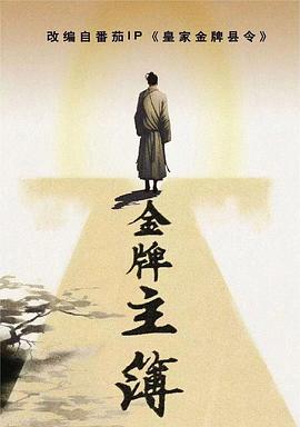 先欲求不満人妻在线松下纱荣子