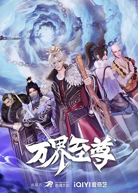 蜜中蜜海夕里