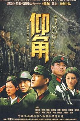 深夜成人三级