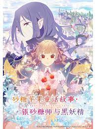 国产欧美一区二区