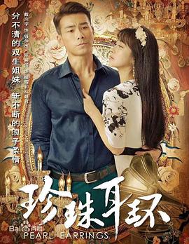 台球小姐