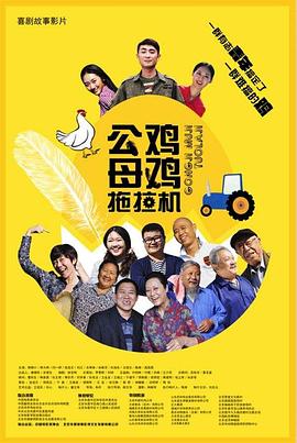 爱我几何莫妮卡无删？免费观看