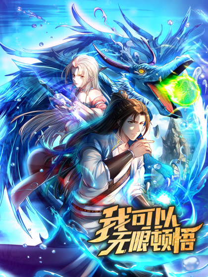 蓝风筝那里可以看