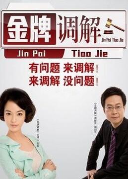 韩国一男女健身房
