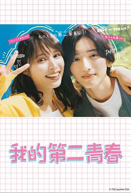 女厕高清视频