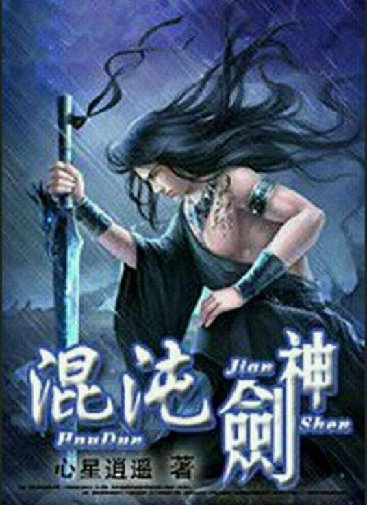 午夜视频在线播放