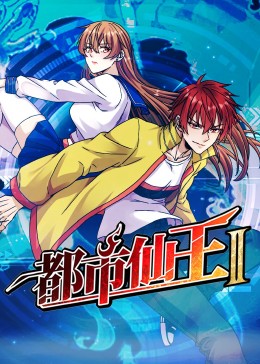 理论电影手机视频免费播放