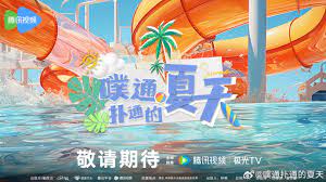 学生的母亲完整版韩国