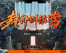 小巷修车