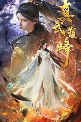 佛教在线
