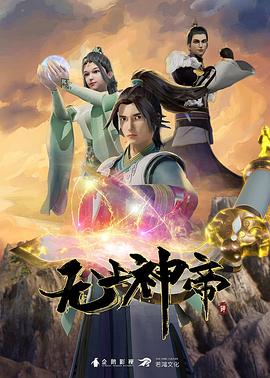 bt电影天堂视频在线播放