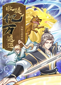 西瓜视频视频在线播放