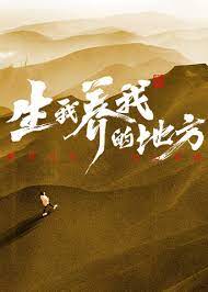 制服丝袜电影