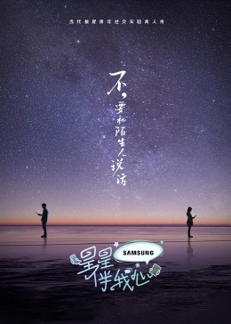 国内高颜值百合