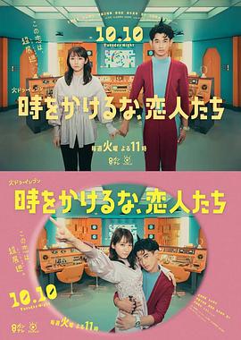 魔诫坟场未删节版