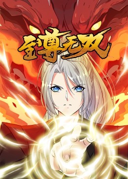 色琪琪琪琪琪