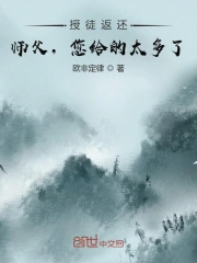 淫乱人妻9P大爆射