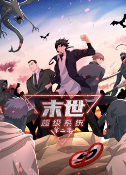 全穴崩壊穴喉奥