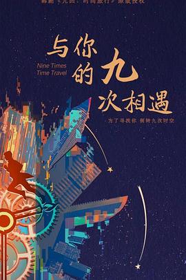 温碧霞三级露全乳视频网站