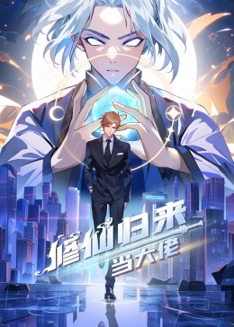 BD720P版神马影院在线