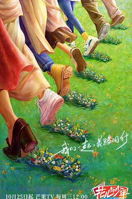 电影过度深入