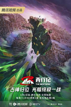 亚洲 另类 小说 国产精品