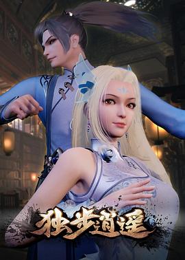 为什么贫穷