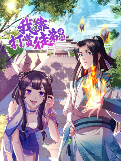 不屈不挠