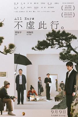 久久久久久亚洲av无码专区一区
