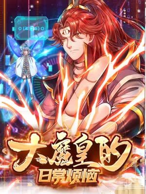 院线抢先本草中国在线观看免费