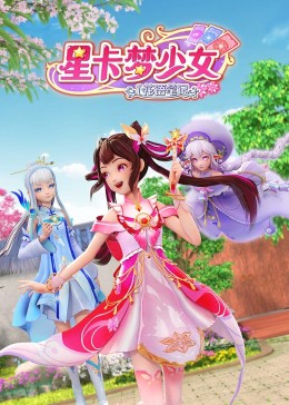 国语自产中文字幕版在线