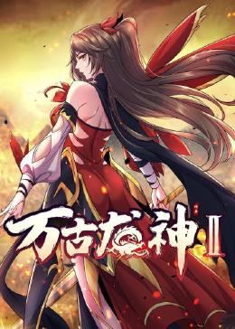 知名导演视频