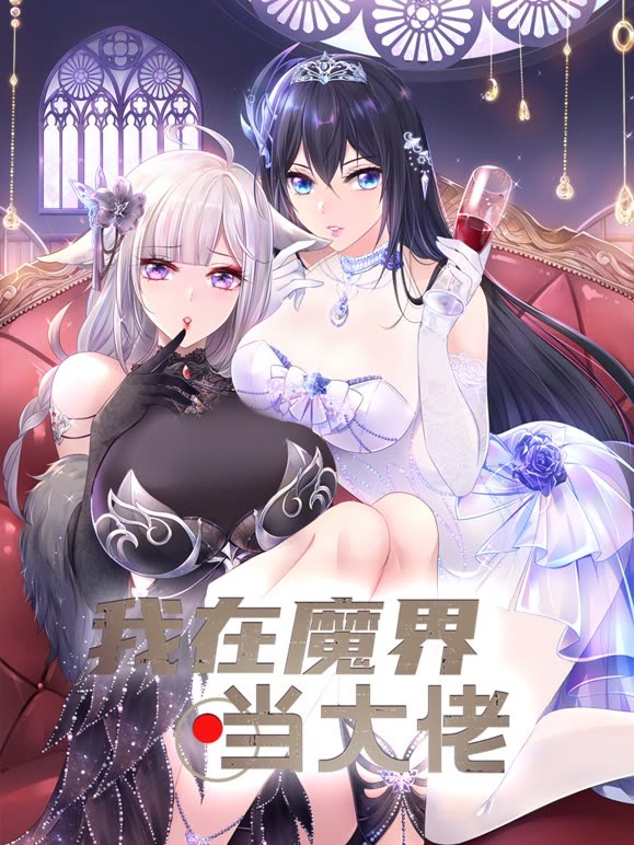 色盲电影